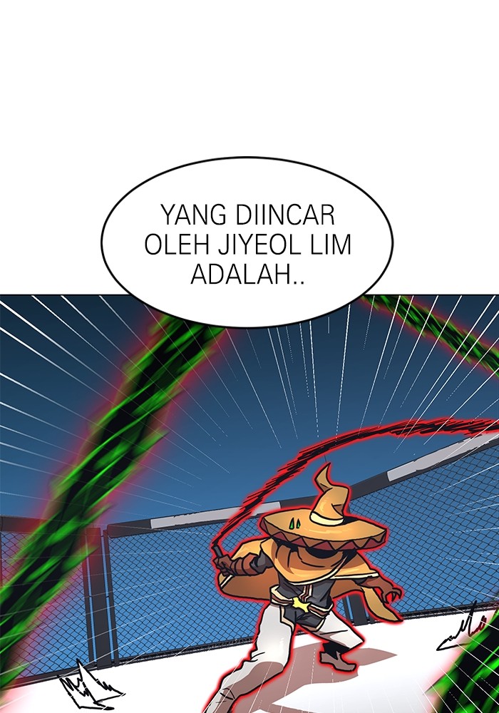 Double Click Bab 113 halaman 1