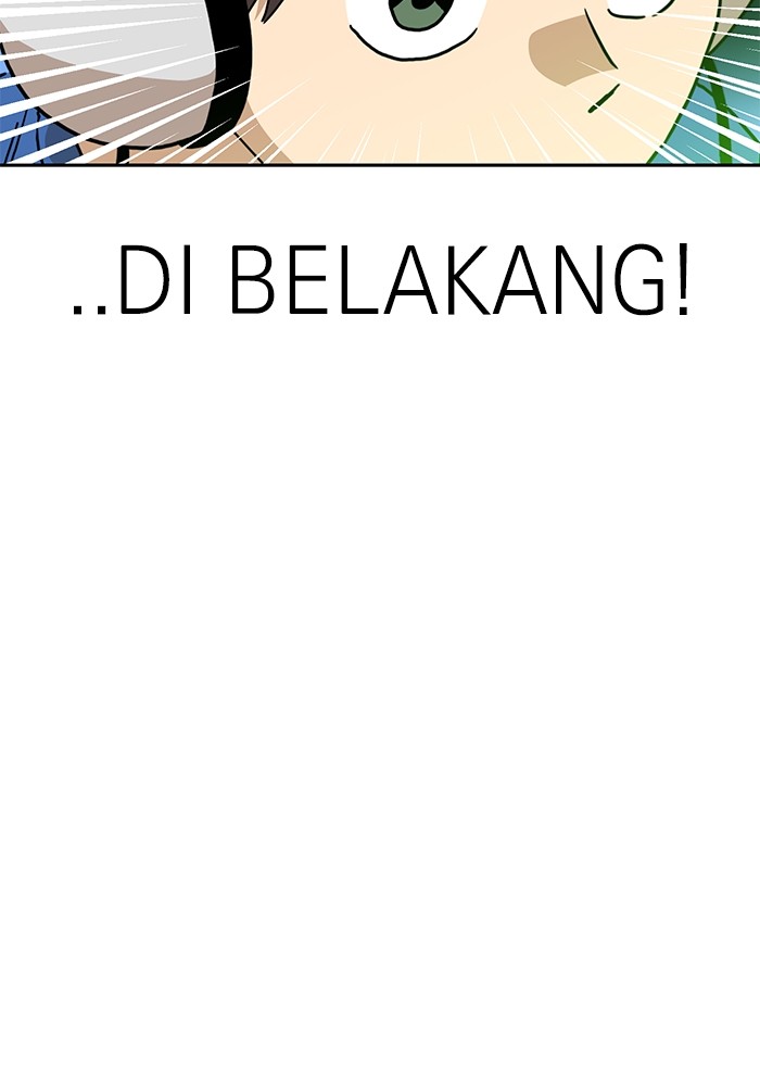 Double Click Bab 113 halaman 8