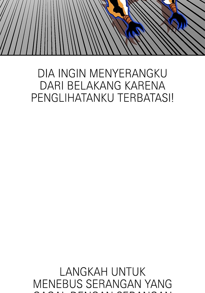 Double Click Bab 113 halaman 10