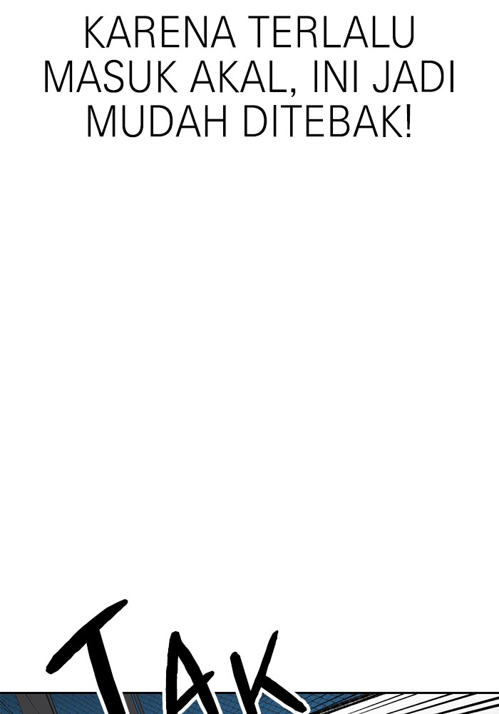 Double Click Bab 113 halaman 15