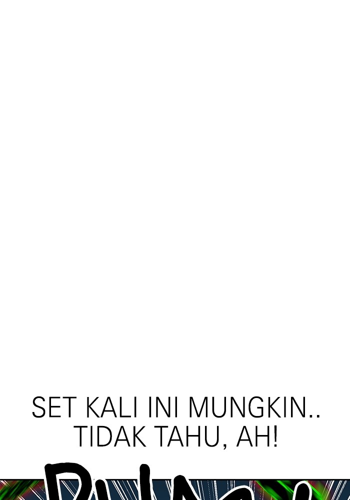 Double Click Bab 113 halaman 79