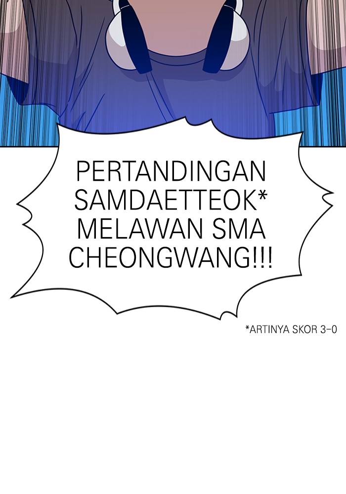 Double Click Bab 113 halaman 112