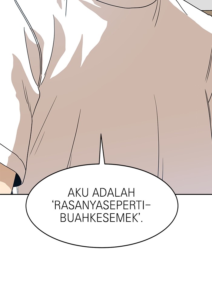 Double Click Bab 114 halaman 5