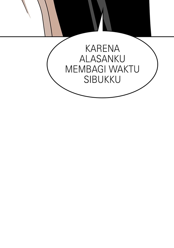 Double Click Bab 115 halaman 2