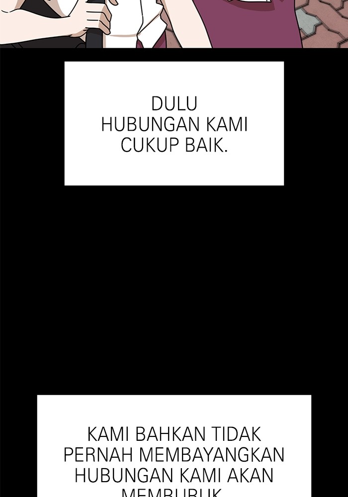 Double Click Bab 115 halaman 11