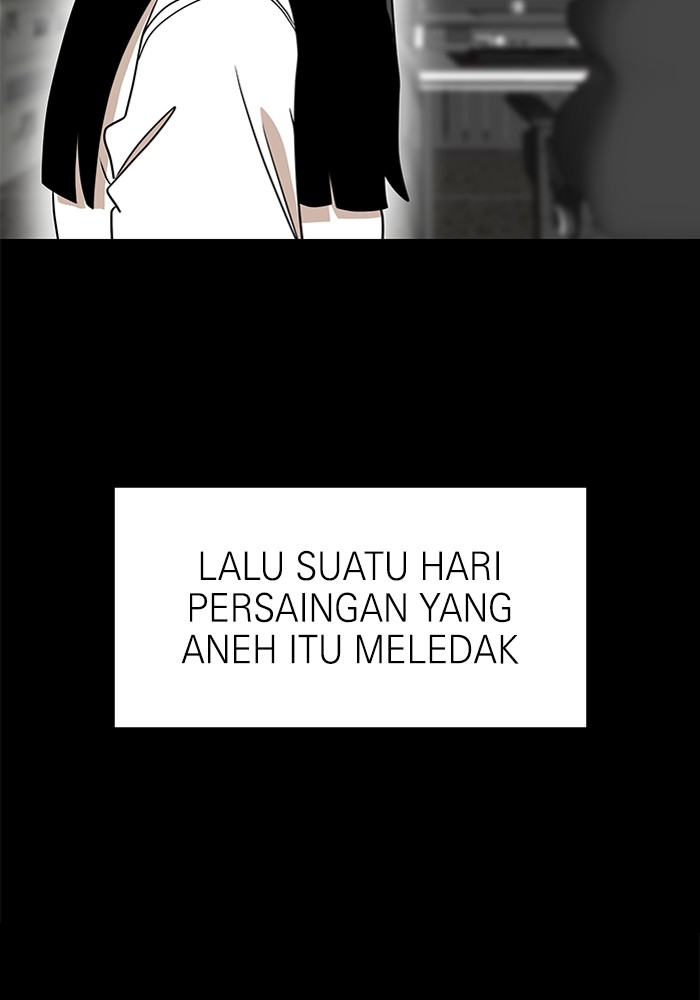 Double Click Bab 115 halaman 23