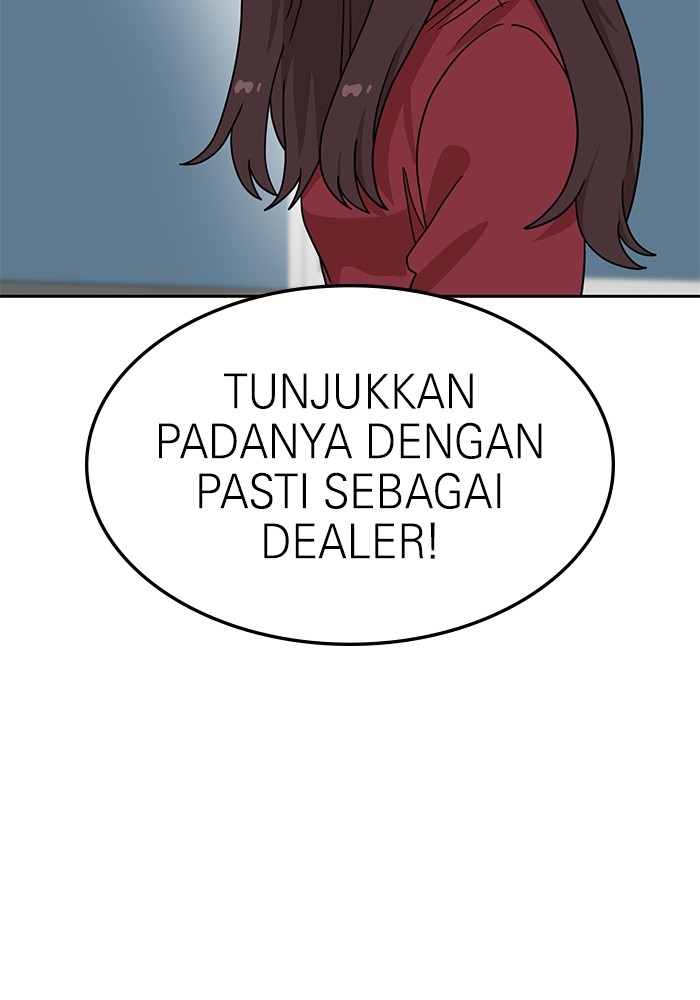 Double Click Bab 115 halaman 47