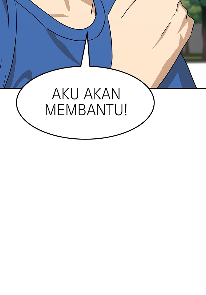 Double Click Bab 115 halaman 49