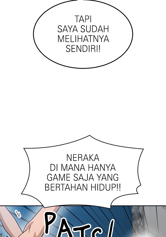 Double Click Bab 115 halaman 66