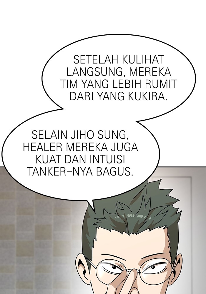 Double Click Bab 115 halaman 85