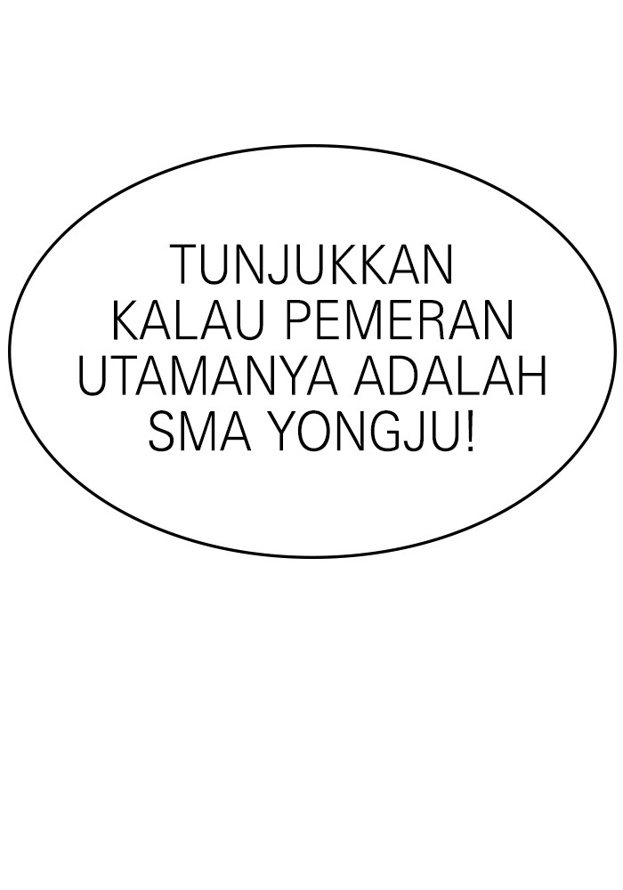 Double Click Bab 115 halaman 92
