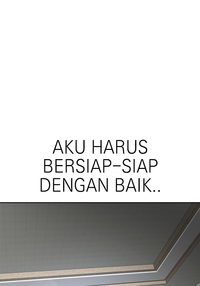 Double Click Bab 116 halaman 14
