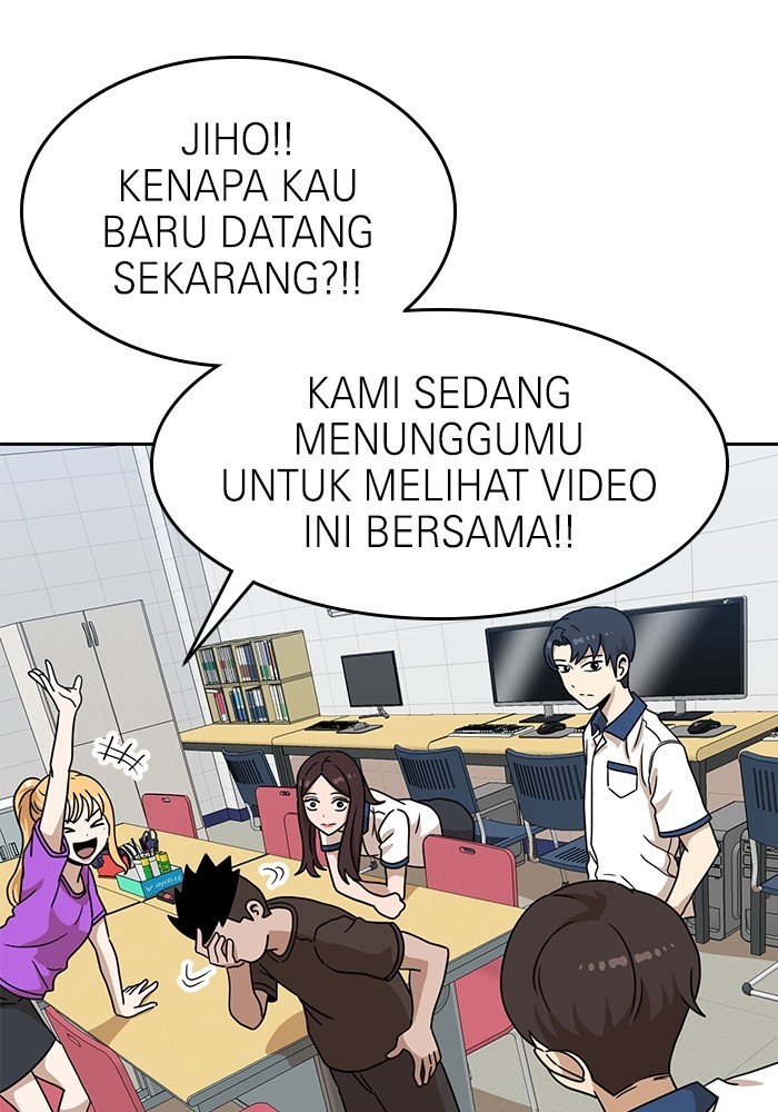 Double Click Bab 116 halaman 31