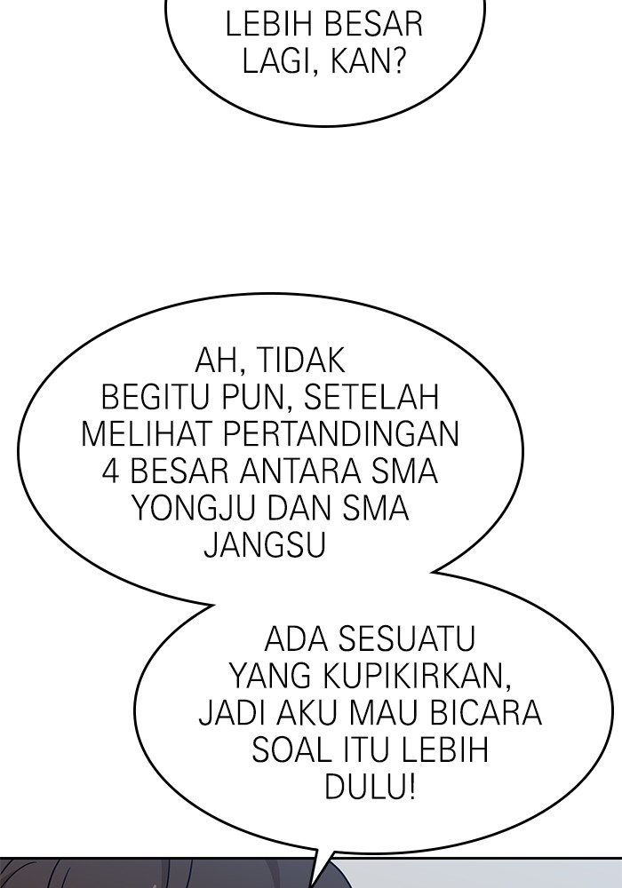 Double Click Bab 116 halaman 44