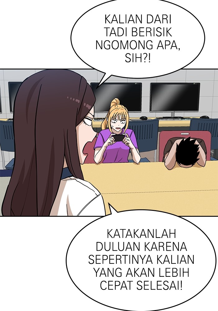 Double Click Bab 116 halaman 50
