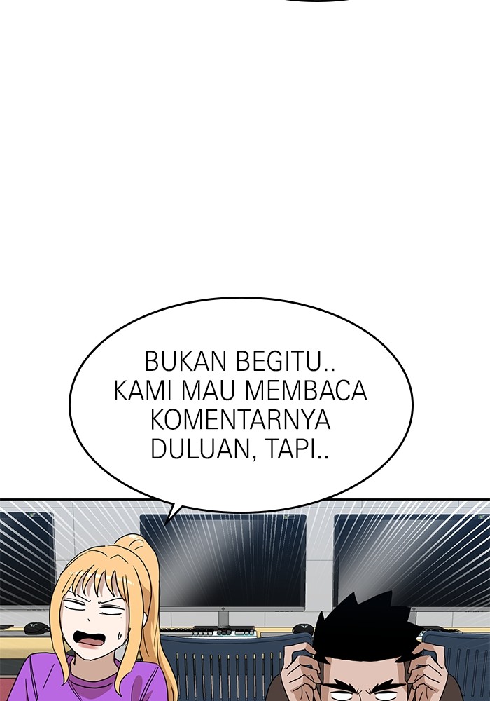 Double Click Bab 116 halaman 51