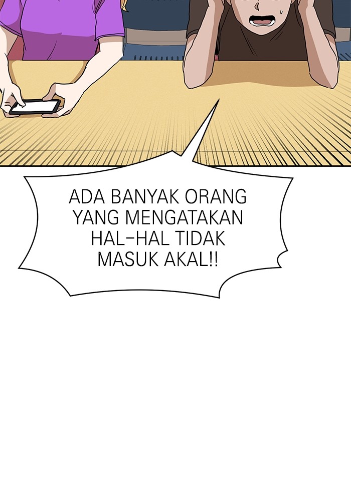 Double Click Bab 116 halaman 52