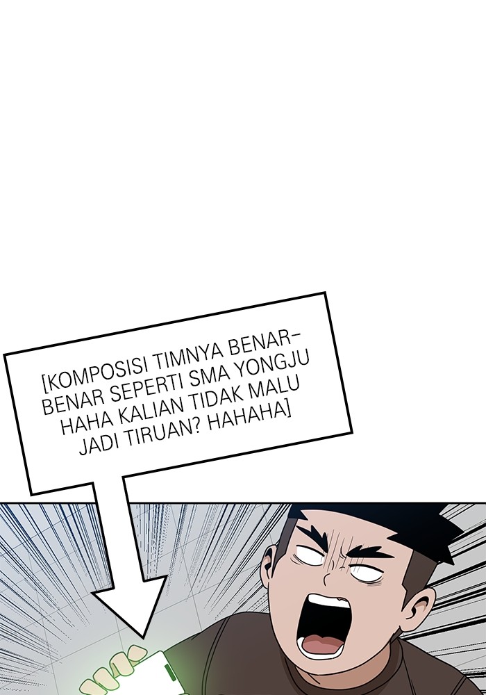 Double Click Bab 116 halaman 53