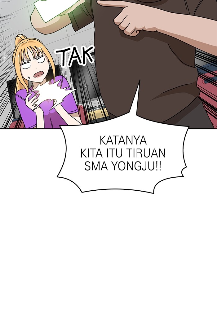 Double Click Bab 116 halaman 54