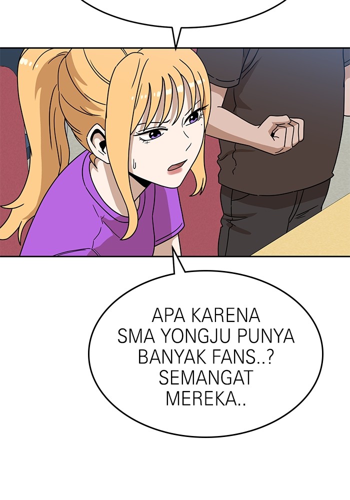 Double Click Bab 116 halaman 57