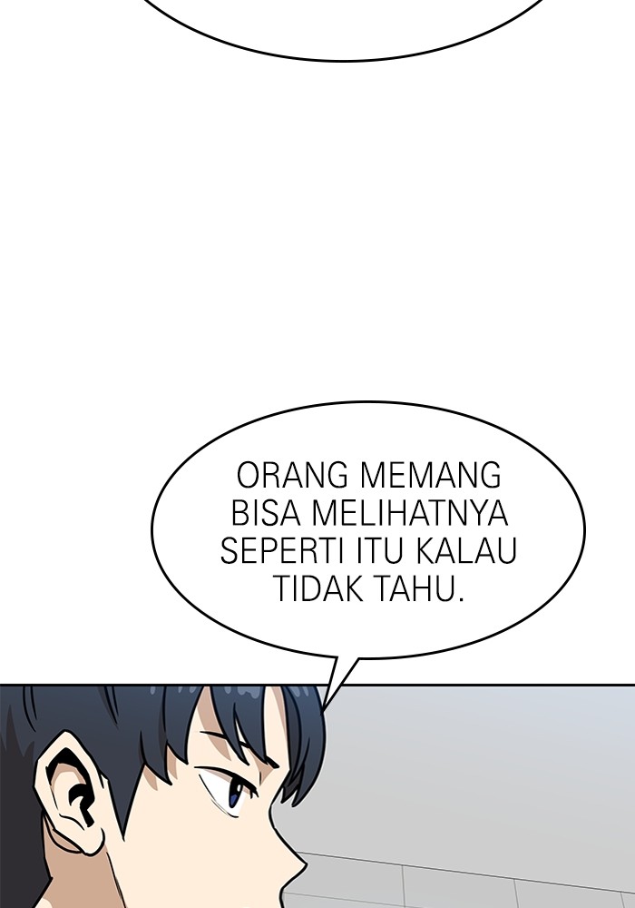 Double Click Bab 116 halaman 70