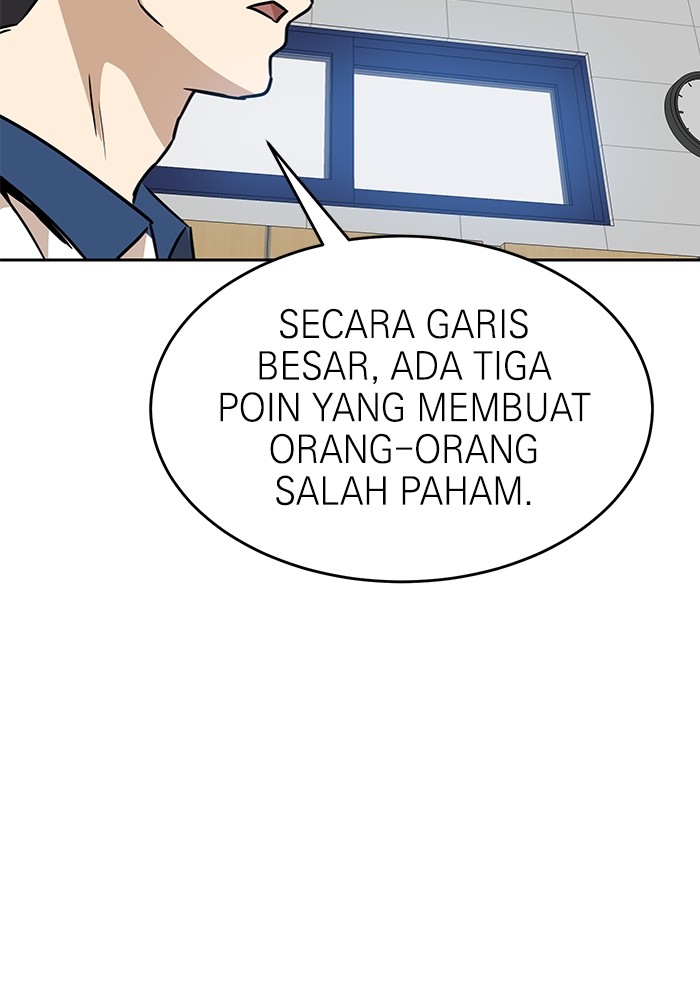 Double Click Bab 116 halaman 71