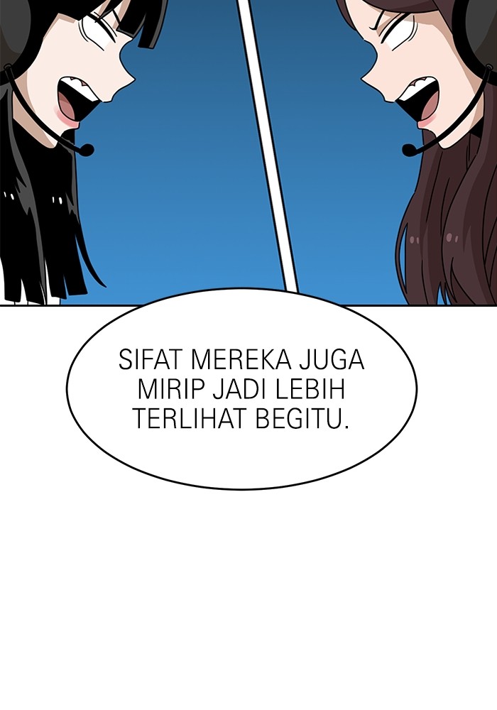 Double Click Bab 116 halaman 75