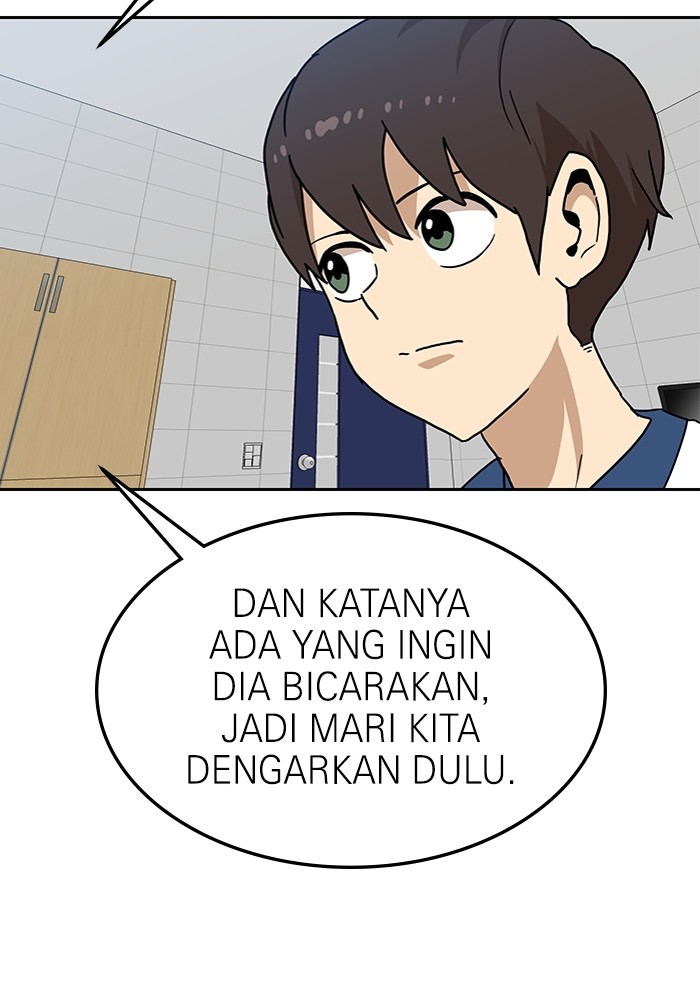 Double Click Bab 116 halaman 85