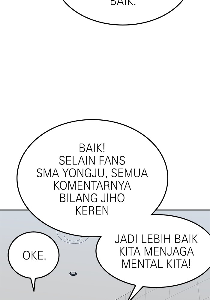 Double Click Bab 116 halaman 94