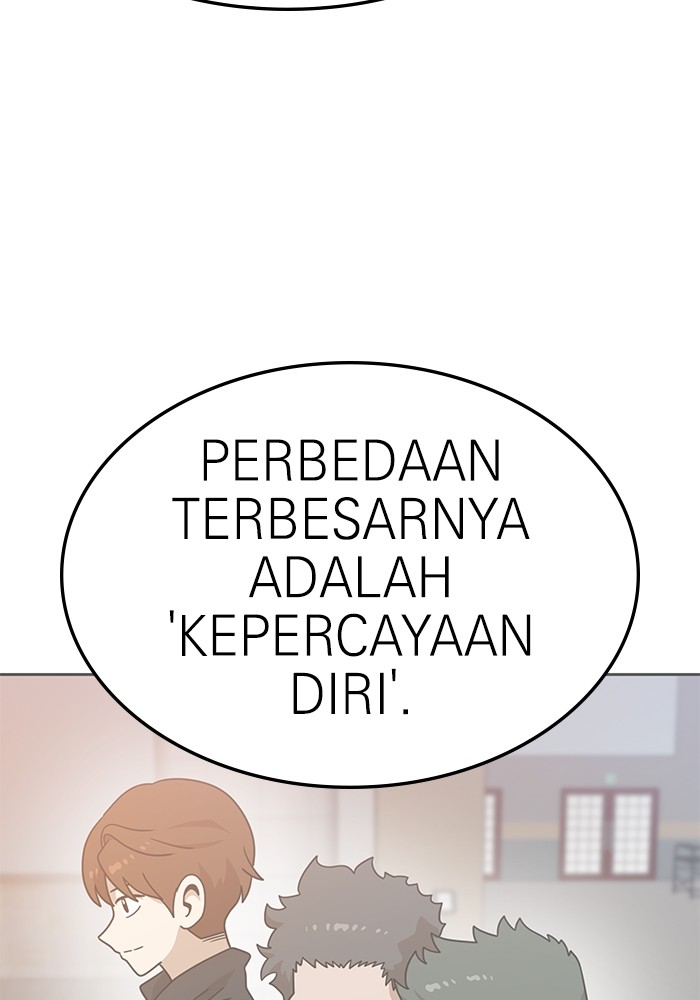 Double Click Bab 116 halaman 99