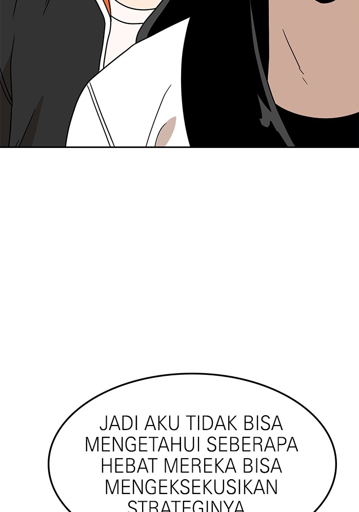 Double Click Bab 116 halaman 104