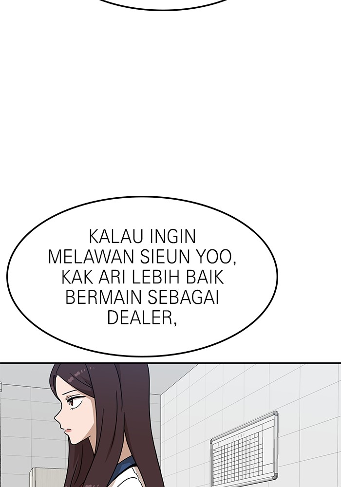 Double Click Bab 116 halaman 108