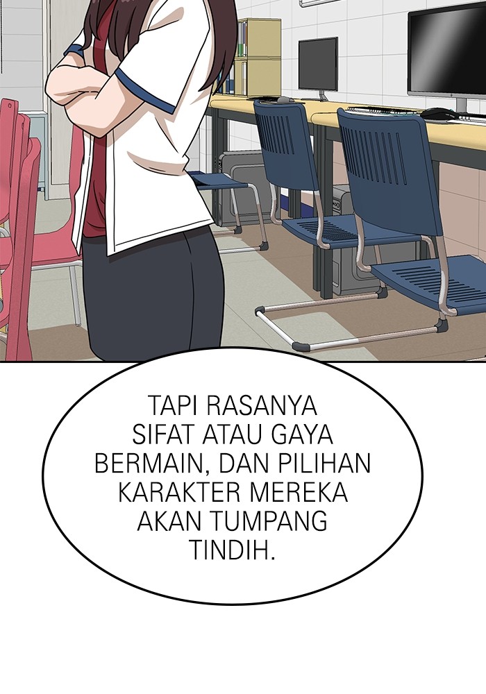 Double Click Bab 116 halaman 109
