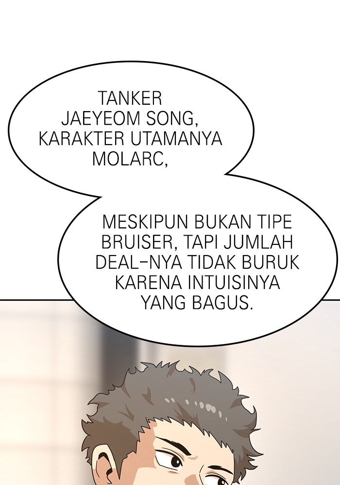 Double Click Bab 116 halaman 118