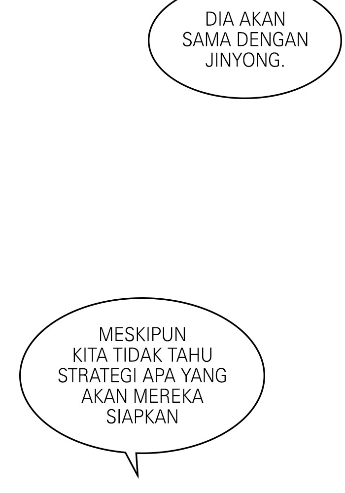 Double Click Bab 116 halaman 121