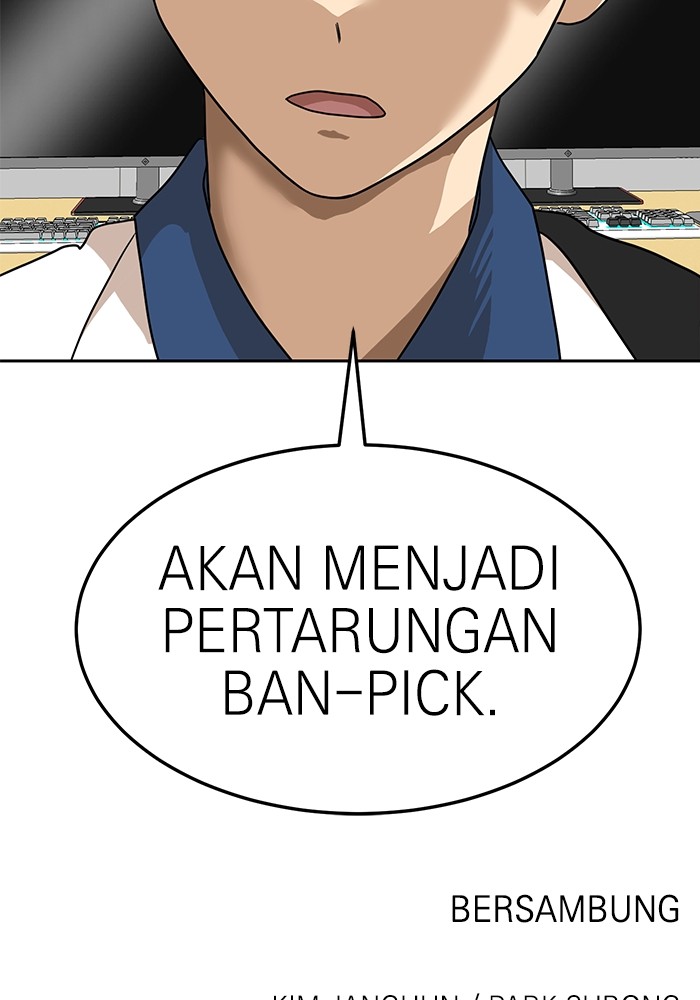 Double Click Bab 116 halaman 124