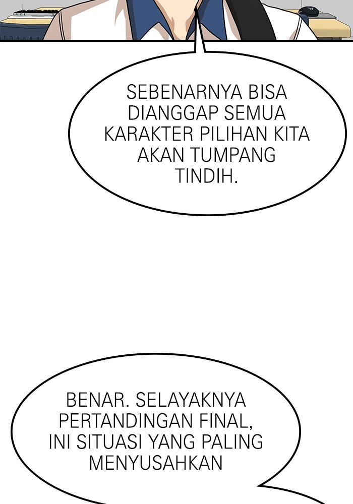 Double Click Bab 117 halaman 4