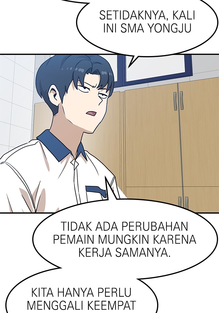 Double Click Bab 117 halaman 5
