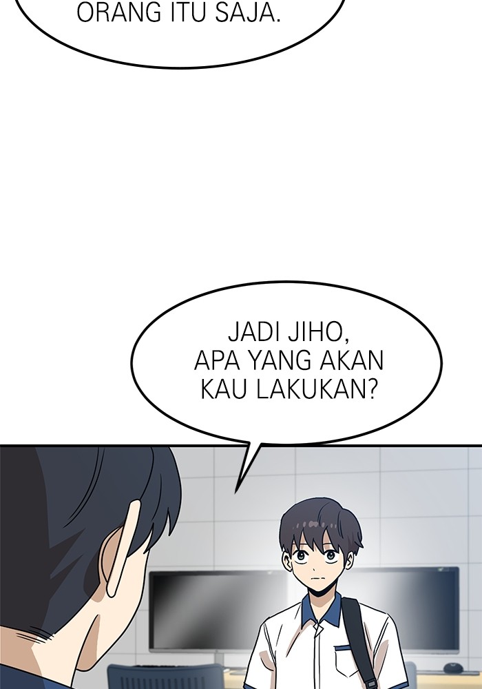 Double Click Bab 117 halaman 6