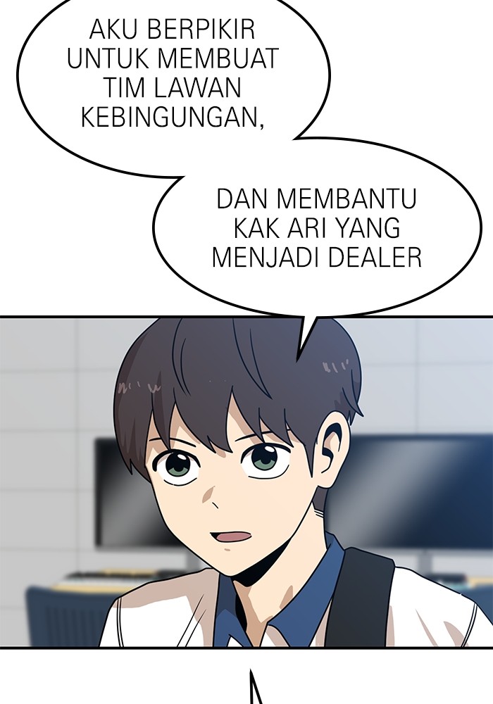 Double Click Bab 117 halaman 8
