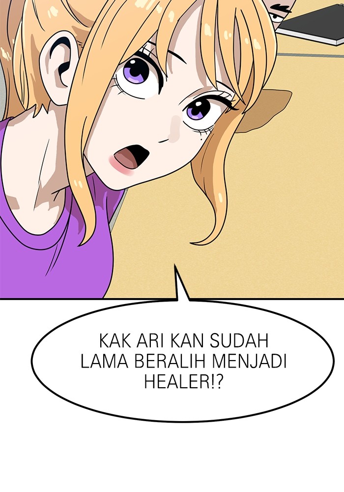 Double Click Bab 117 halaman 12