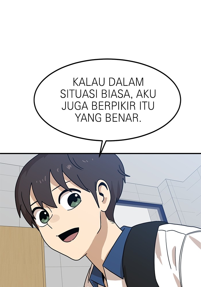 Double Click Bab 117 halaman 13