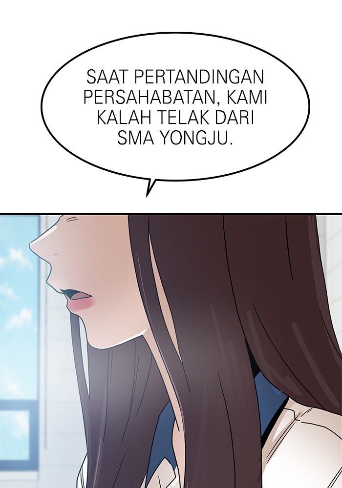 Double Click Bab 117 halaman 20
