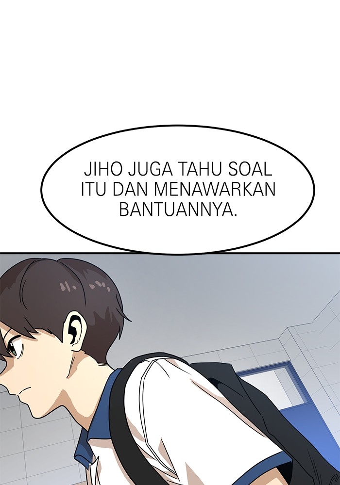 Double Click Bab 117 halaman 25