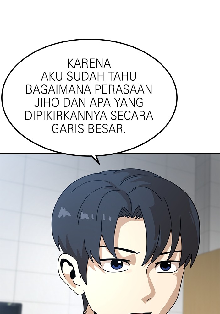 Double Click Bab 117 halaman 29