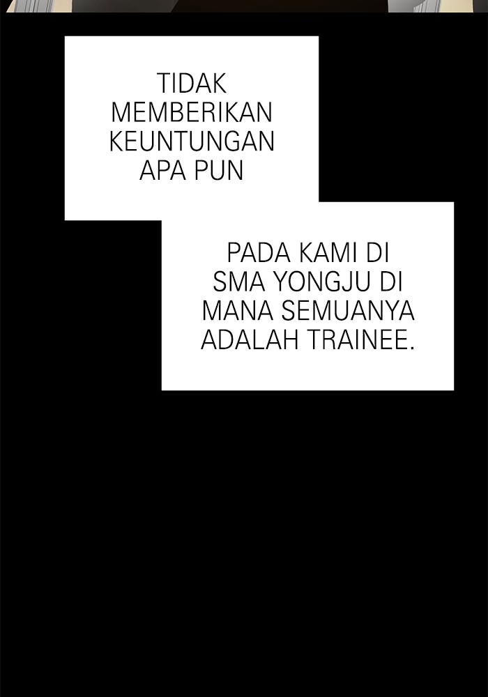 Double Click Bab 117 halaman 93
