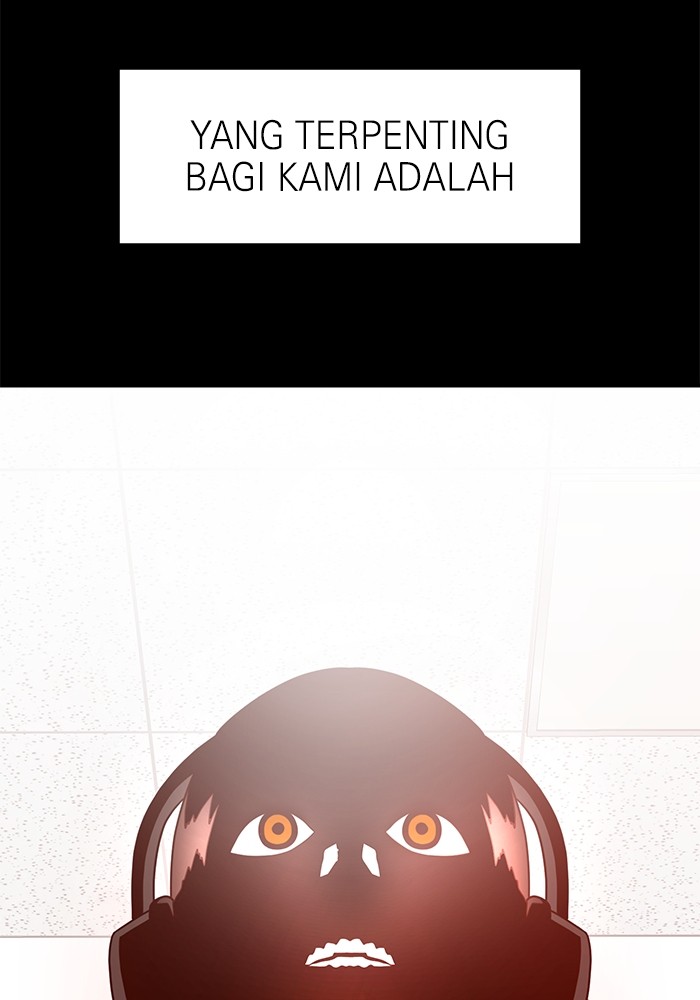 Double Click Bab 117 halaman 94