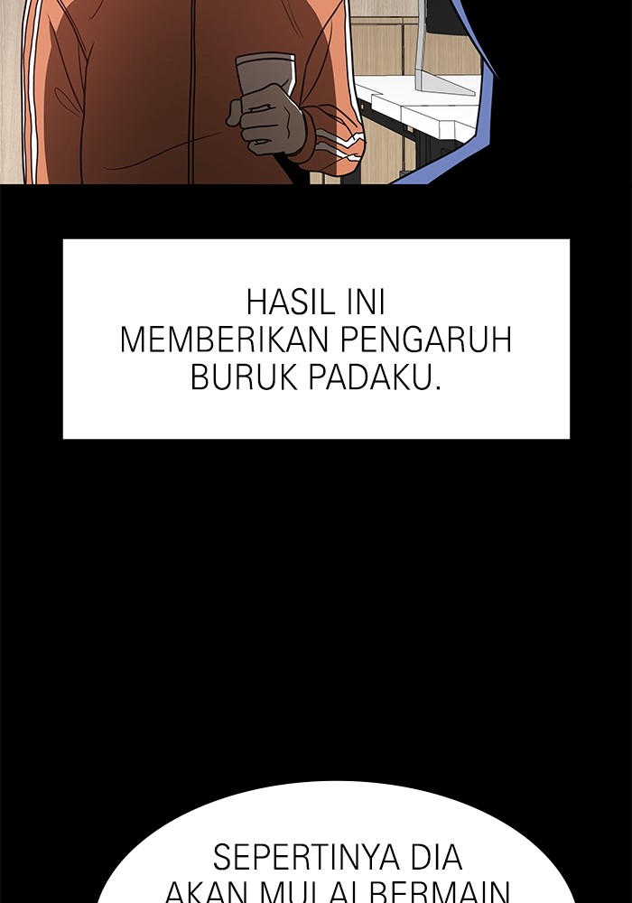 Double Click Bab 117 halaman 106