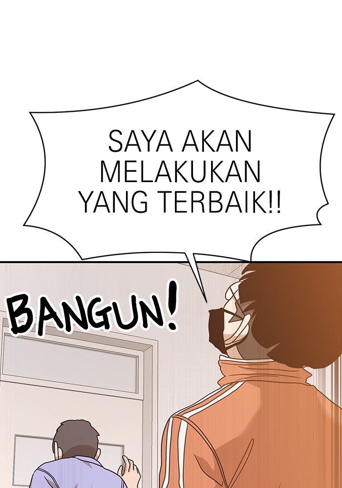 Double Click Bab 117 halaman 143
