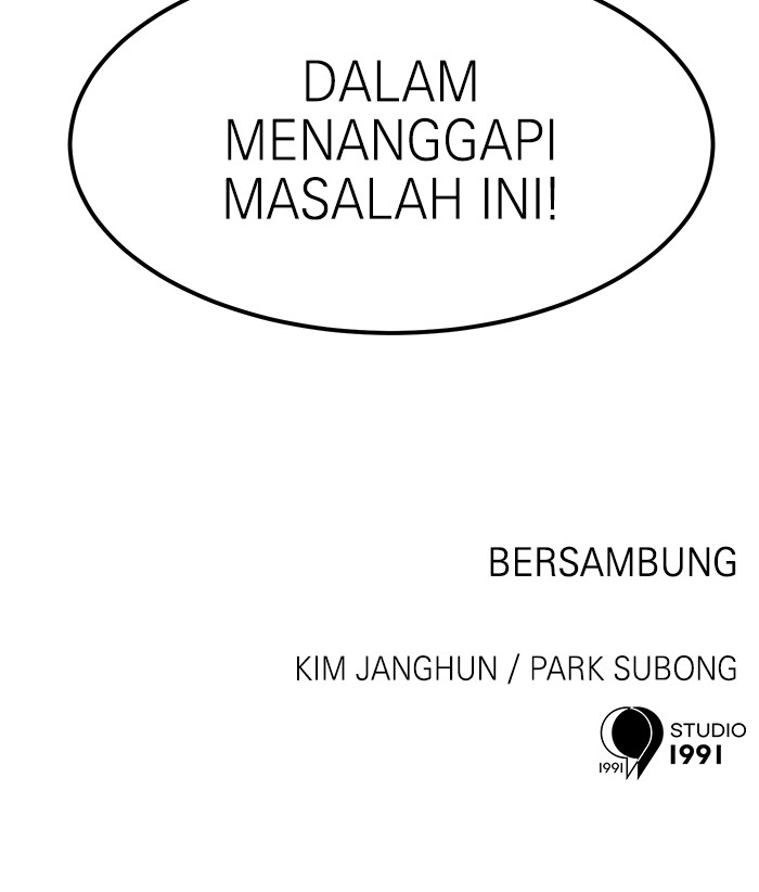 Double Click Bab 117 halaman 155